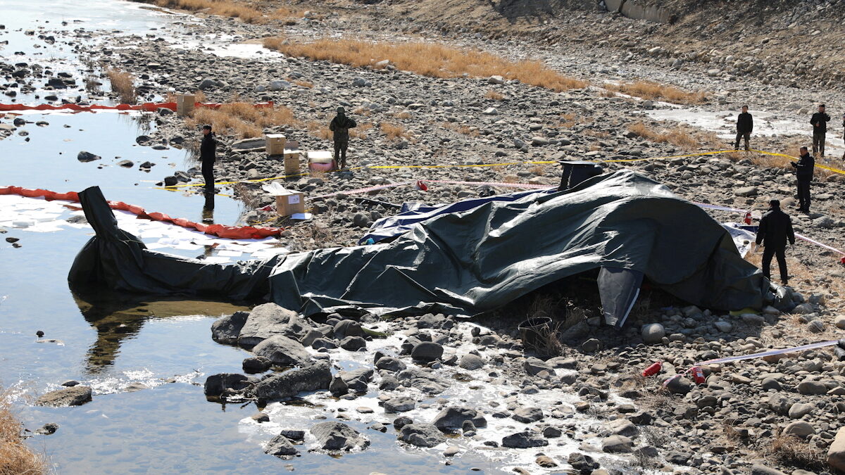 ελικόπτερο