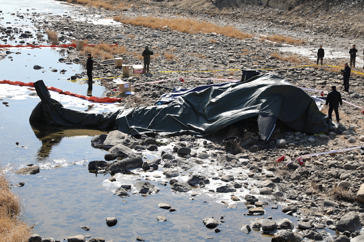 ελικόπτερο