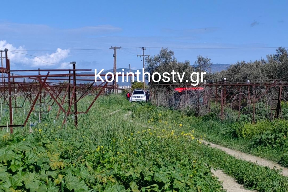 Το σημείο που εντοπίστηκε η γυναίκα