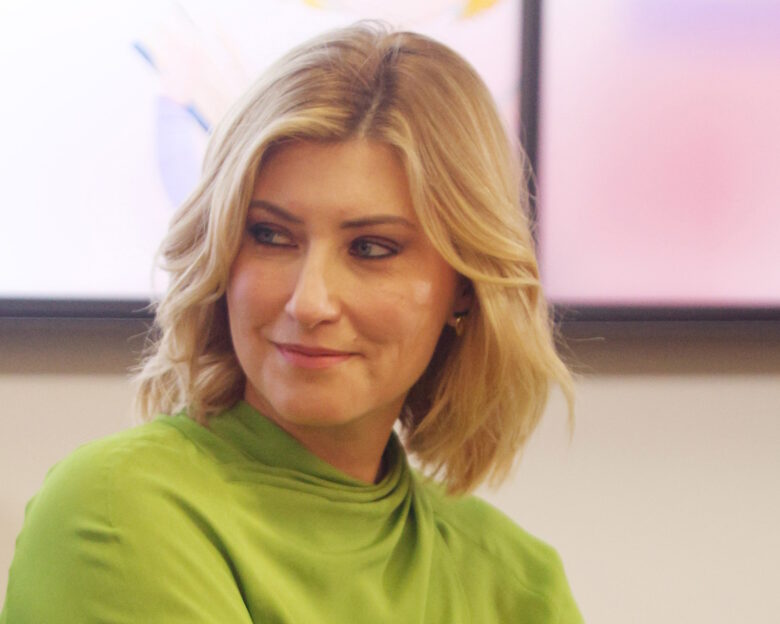 Σία Κοσιώνη