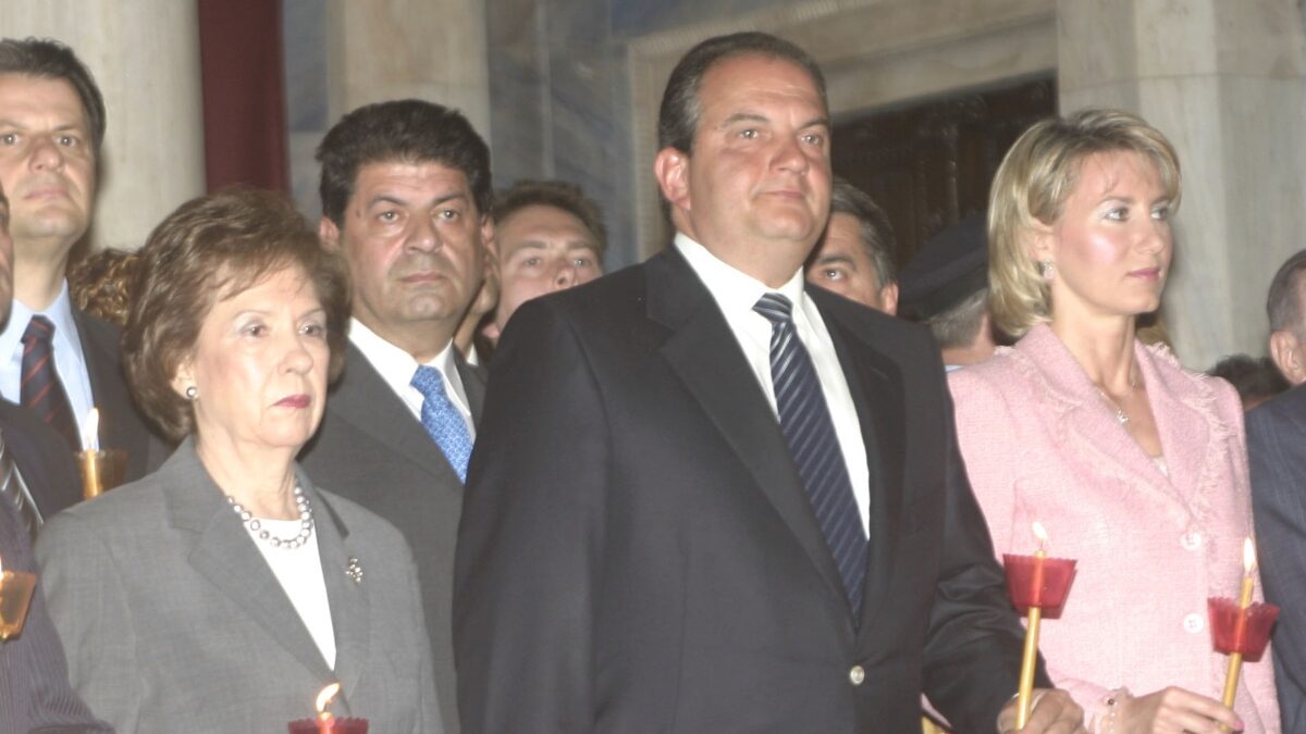 Η Άννα Ψαρούδα - Μπενάκη, ο Κώστας Καραμανλής και η Νατάσα Παζαΐτη