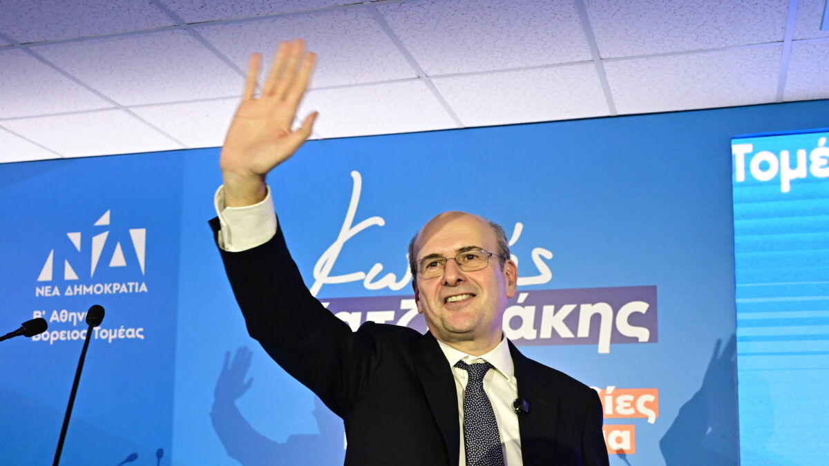 Κωστής Χατζηδάκης