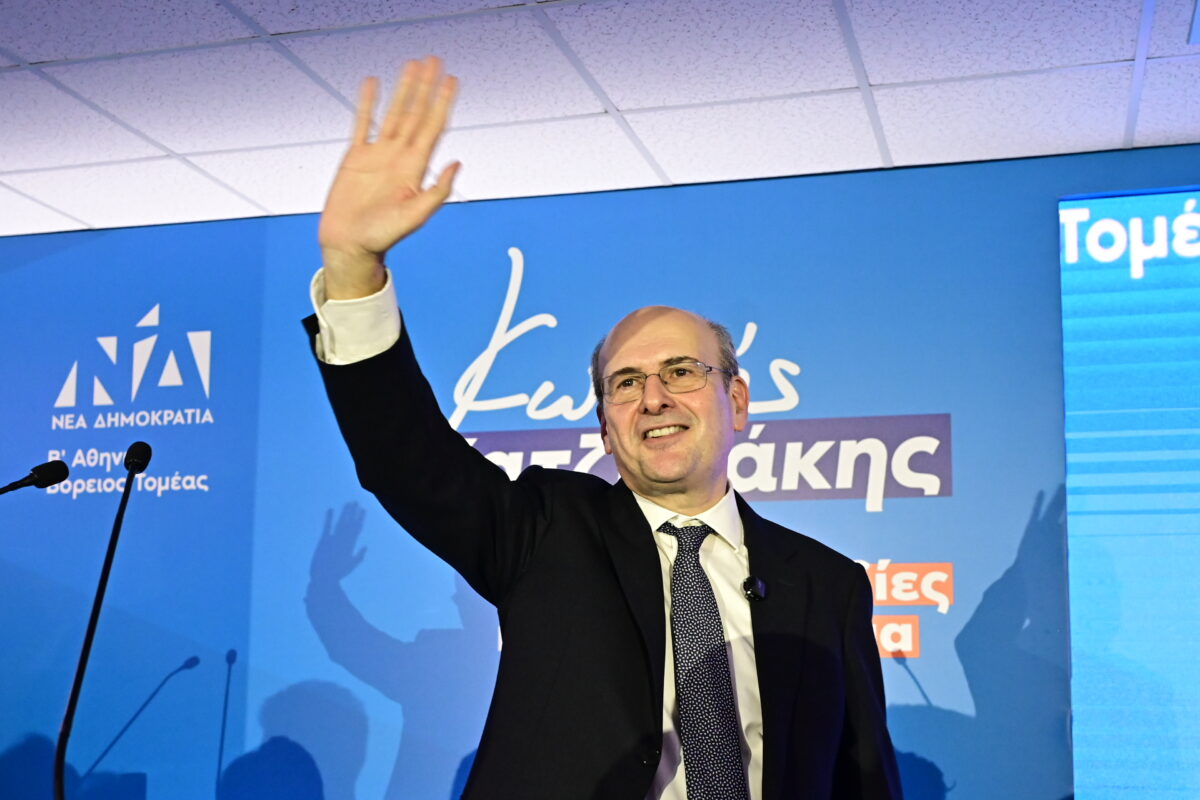 Κωστής Χατζηδάκης