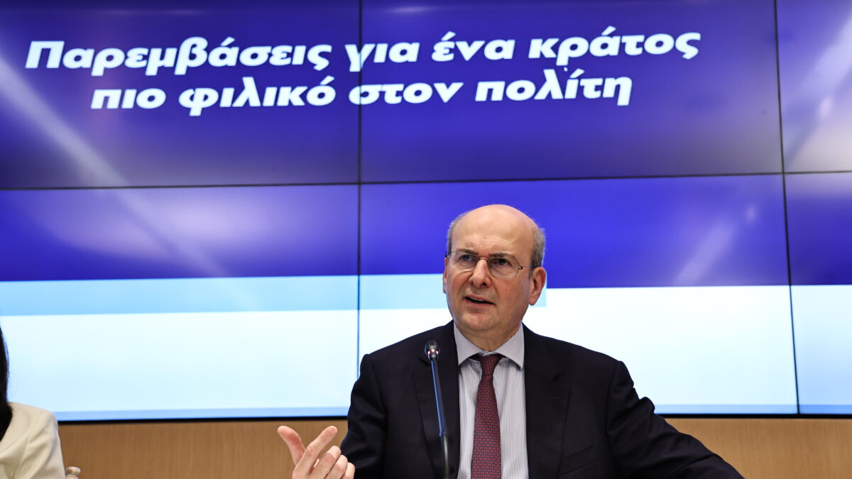 Κωστής Χατζηδάκης