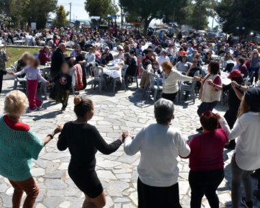 Εκδηλώσεις για τα κούλουμα