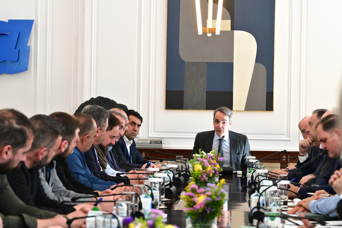 κτηνοτρόφοι