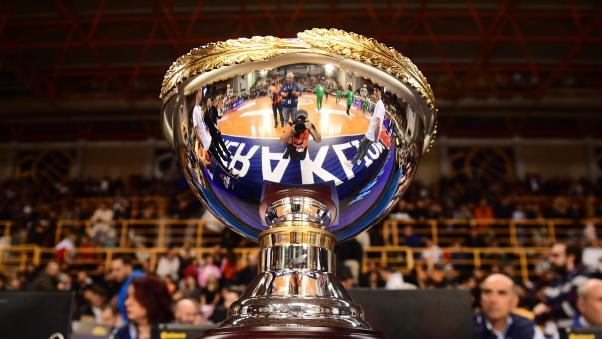 Το τρόπαιο του Κυπέλλου Ελλάδας