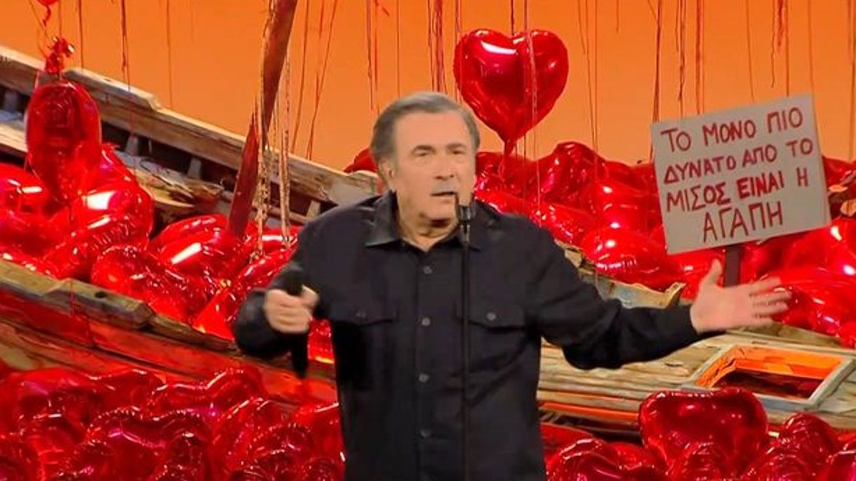 Λάκης Λαζόπουλος