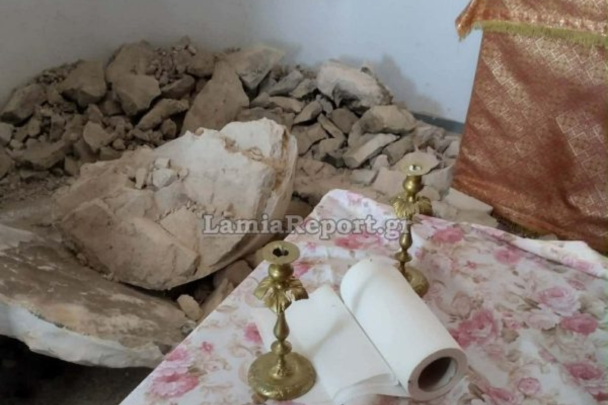 Η ζημιά στην Αγία Τράπεζα