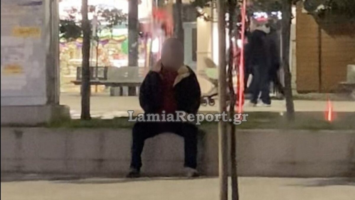 Ηλικιωμένος