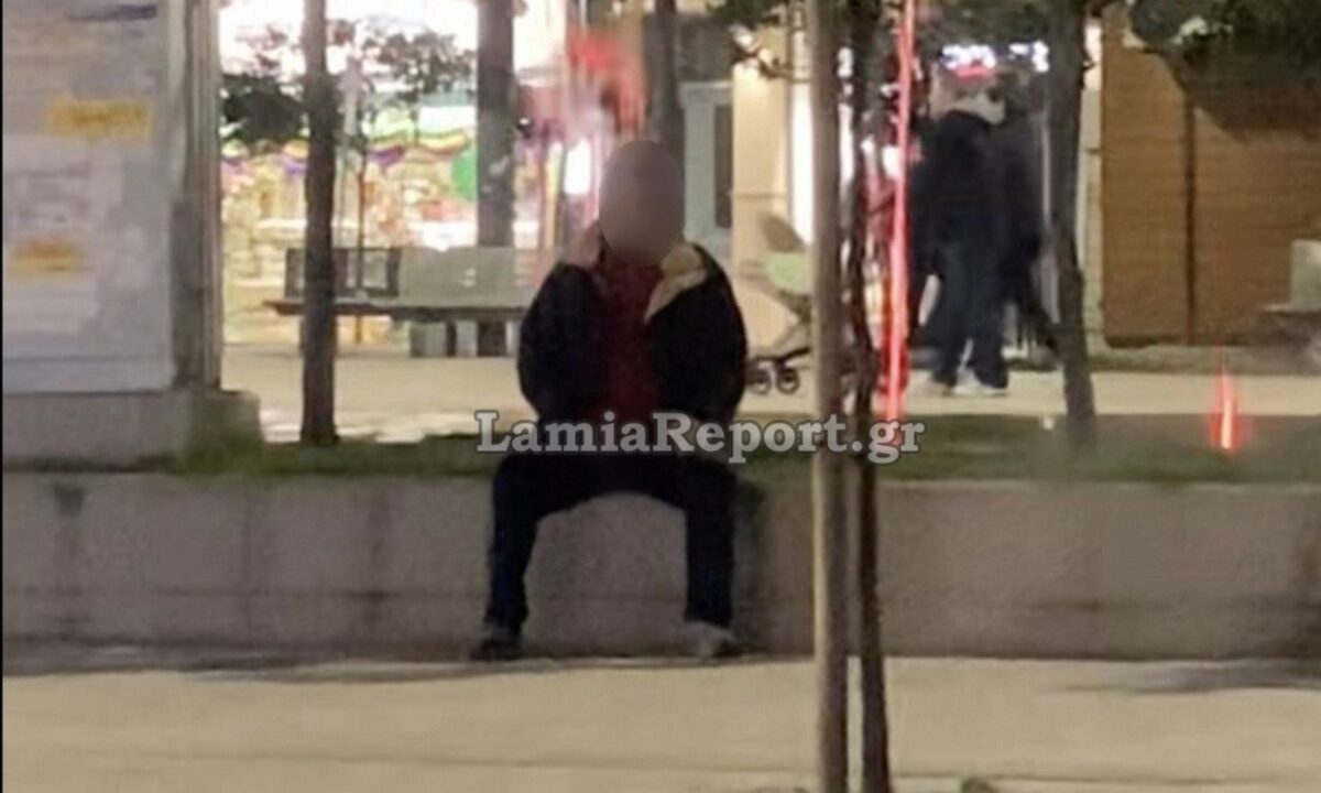 Ηλικιωμένος