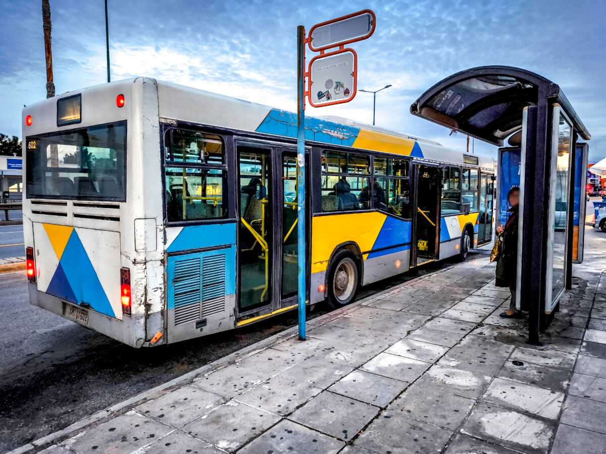 Στάση λεωφορείου