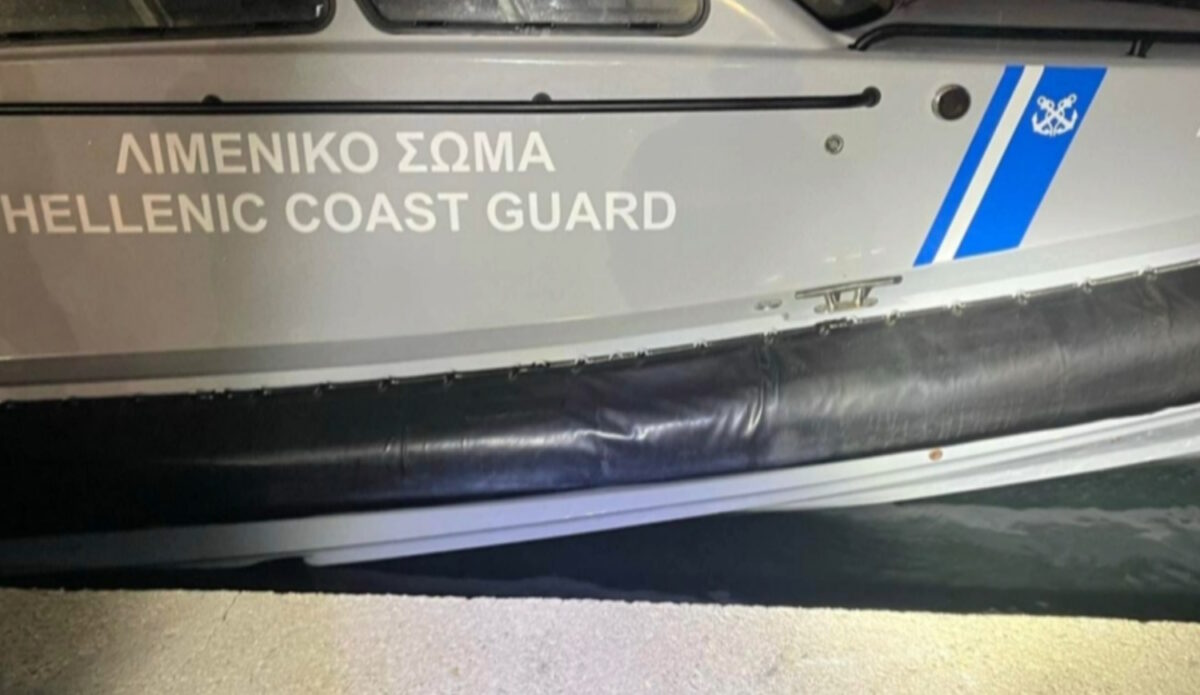 Φωτογραφία του Λιμενικού από το περιστατικό