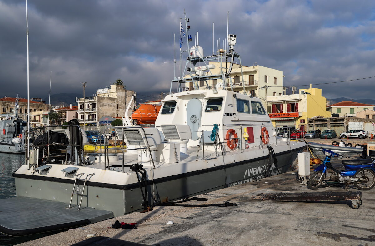 Σύγκρουση περιπολικού σκάφους του Λιμενικού Σώματος με λέμβο που μετέφερε πρόσφυγες και μετανάστες