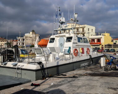 Σύγκρουση περιπολικού σκάφους του Λιμενικού Σώματος με λέμβο που μετέφερε πρόσφυγες και μετανάστες