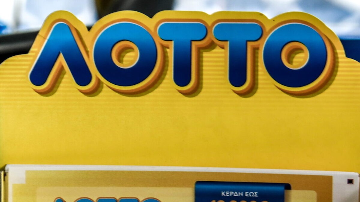 ΛΟΤΤΟ