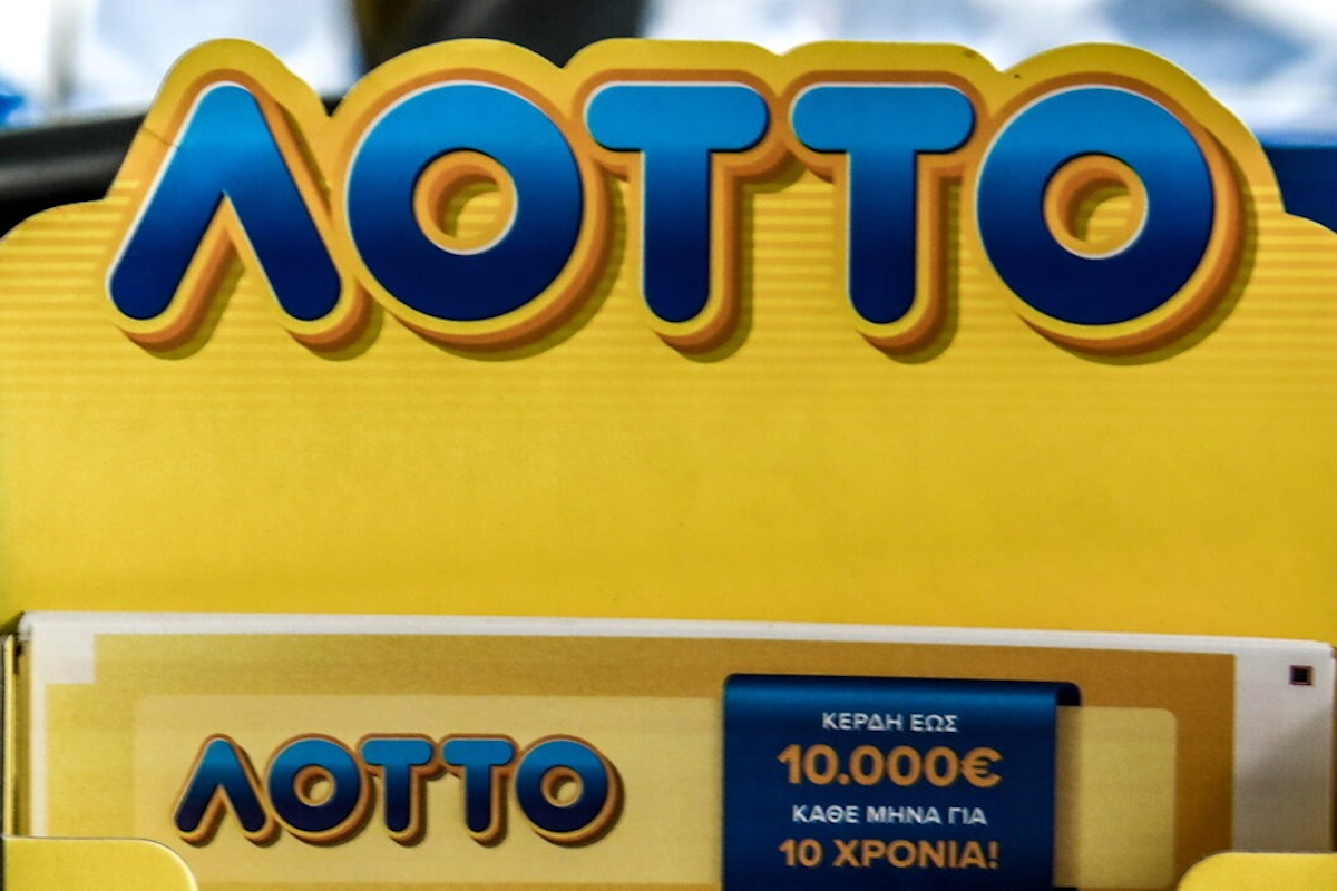 ΛΟΤΤΟ