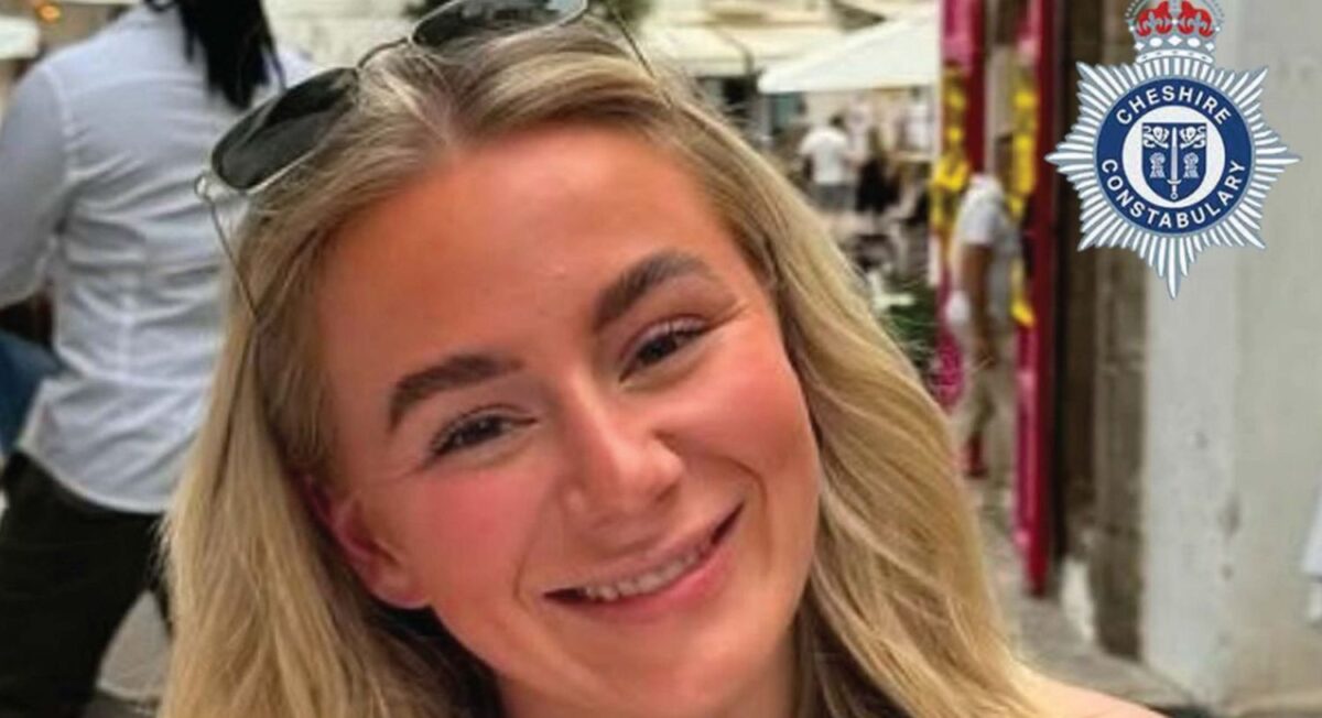 Η Λούσι Χάρισον