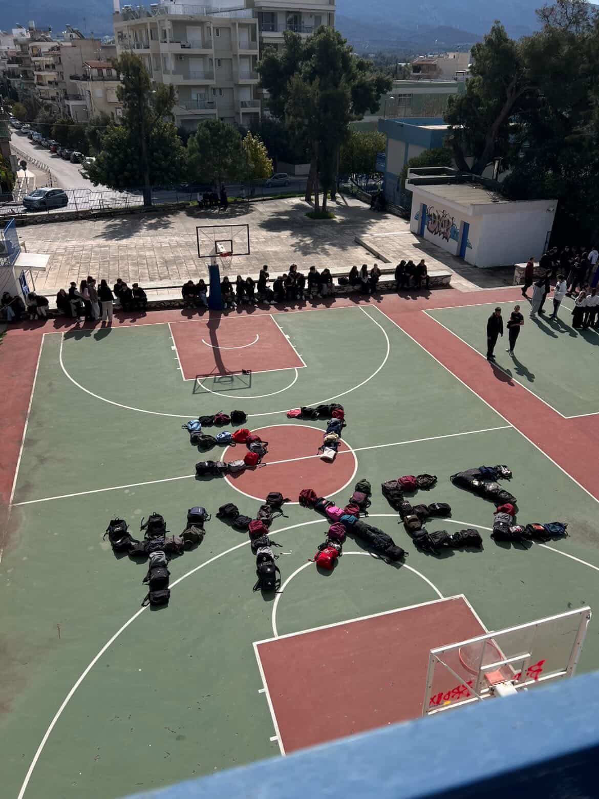 Φωτογραφία από το 1ο Λύκειο Ψυχικού