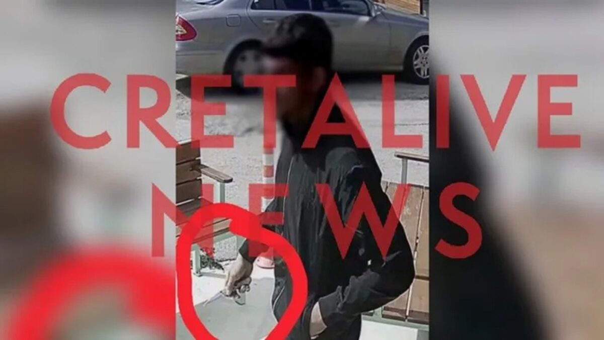 Επίθεση με μαχαίρι