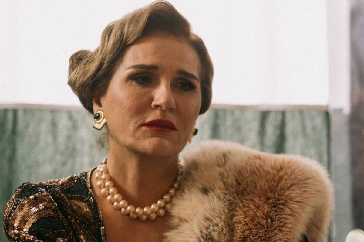 Μπέσσυ Μάλφα