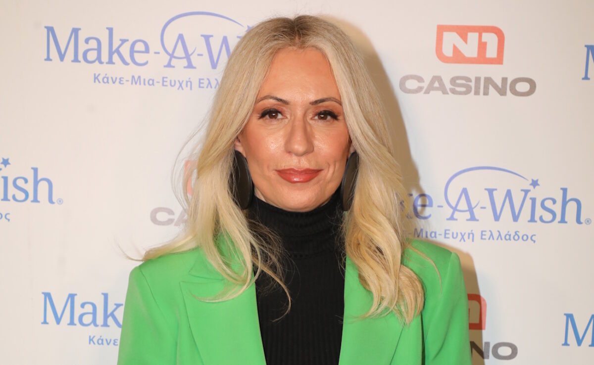 Μαρία Μπακοδήμου