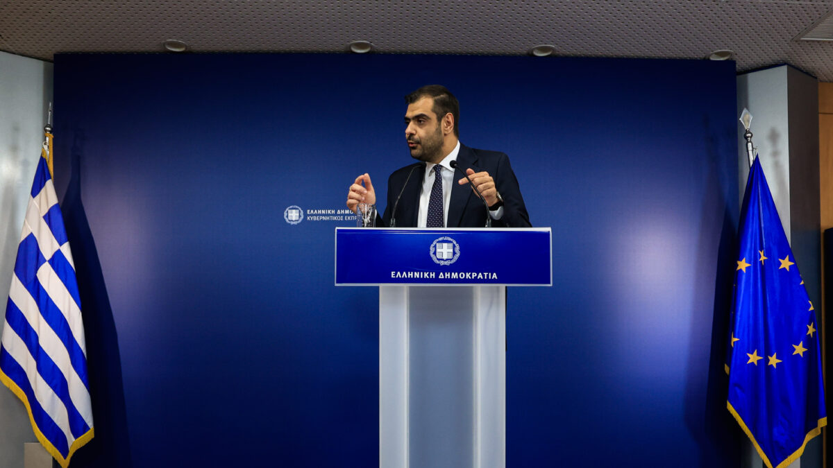 Παύλος Μαρινάκης