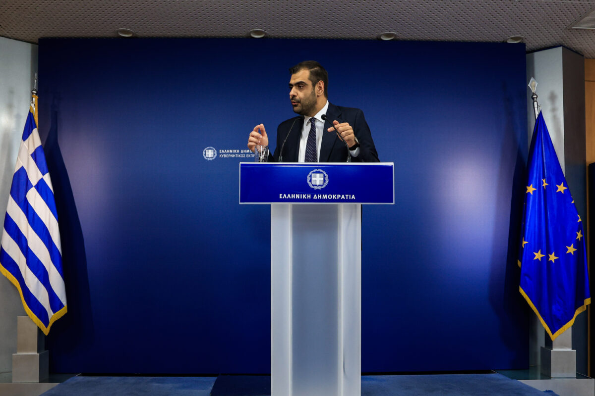 Παύλος Μαρινάκης