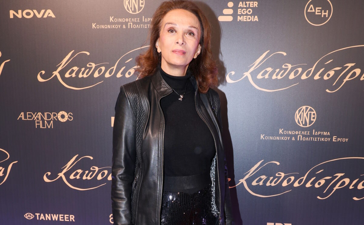 Μαίρη Βιδάλη