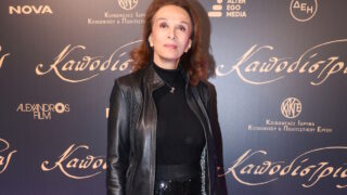 Μαίρη Βιδάλη