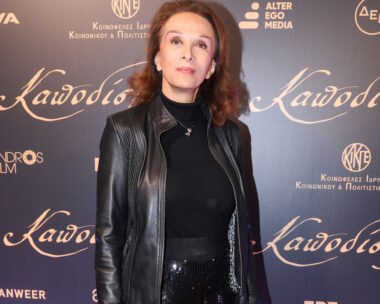 Μαίρη Βιδάλη