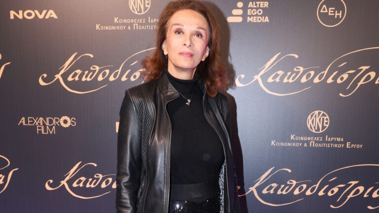 Μαίρη Βιδάλη