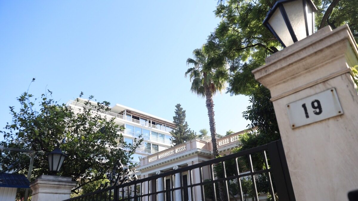 Μέγαρο Μαξίμου