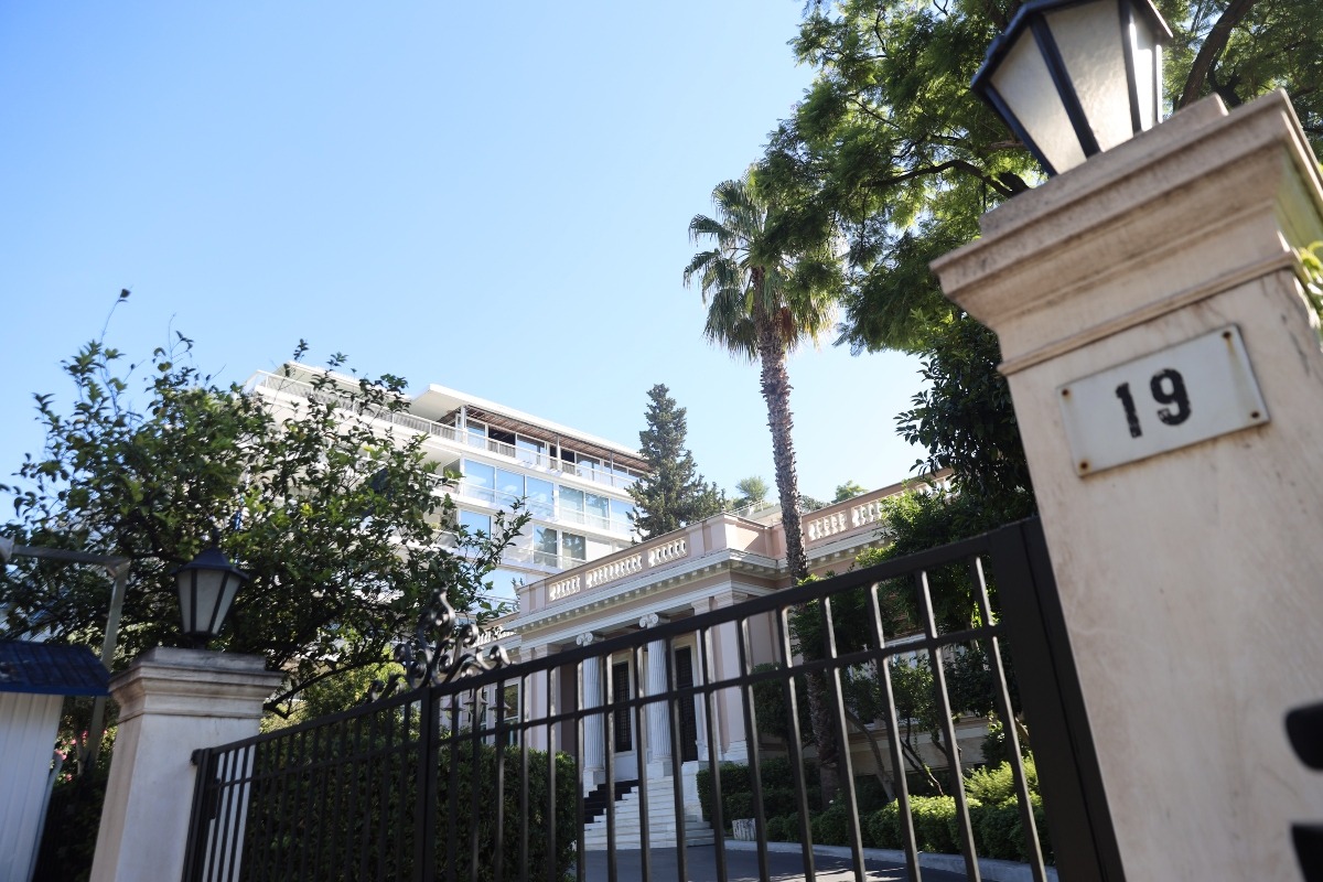 Μέγαρο Μαξίμου