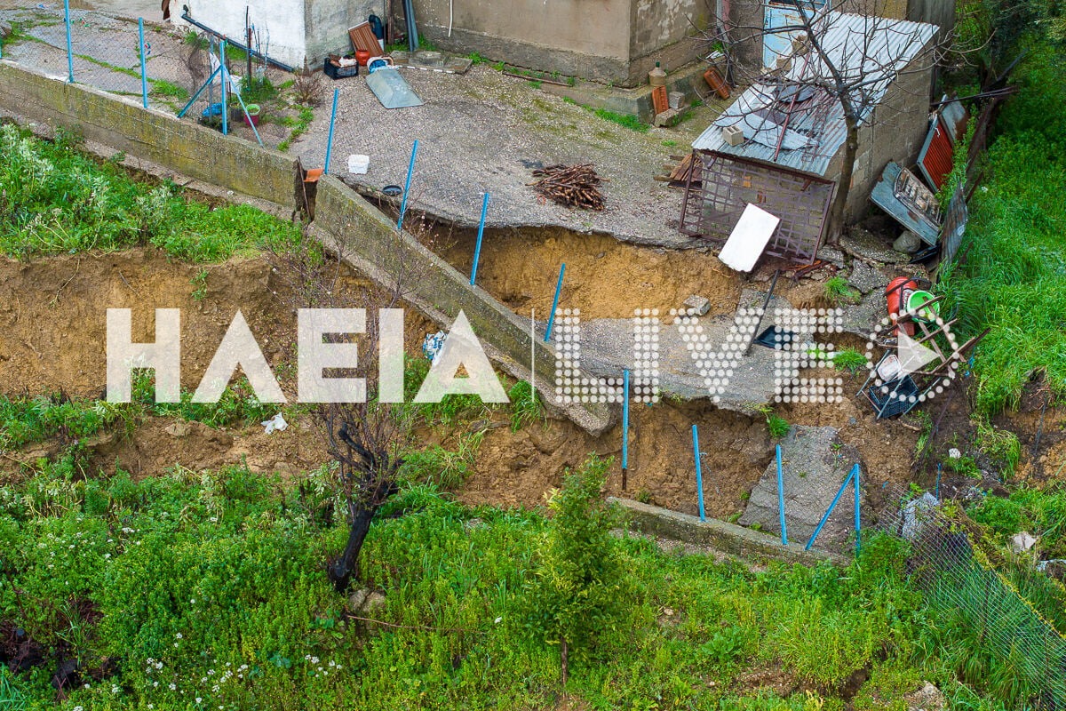 Κατολισθήσεις και καθιζήσεις στο Μαζαράκι