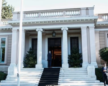 Μέγαρο Μαξίμου