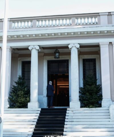 Μέγαρο Μαξίμου