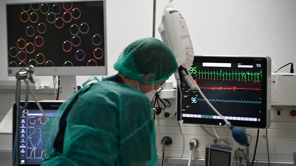 Μονάδα Εντατικής Θεραπείας