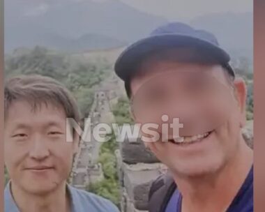 Σμήναρχος κατάσκοπος