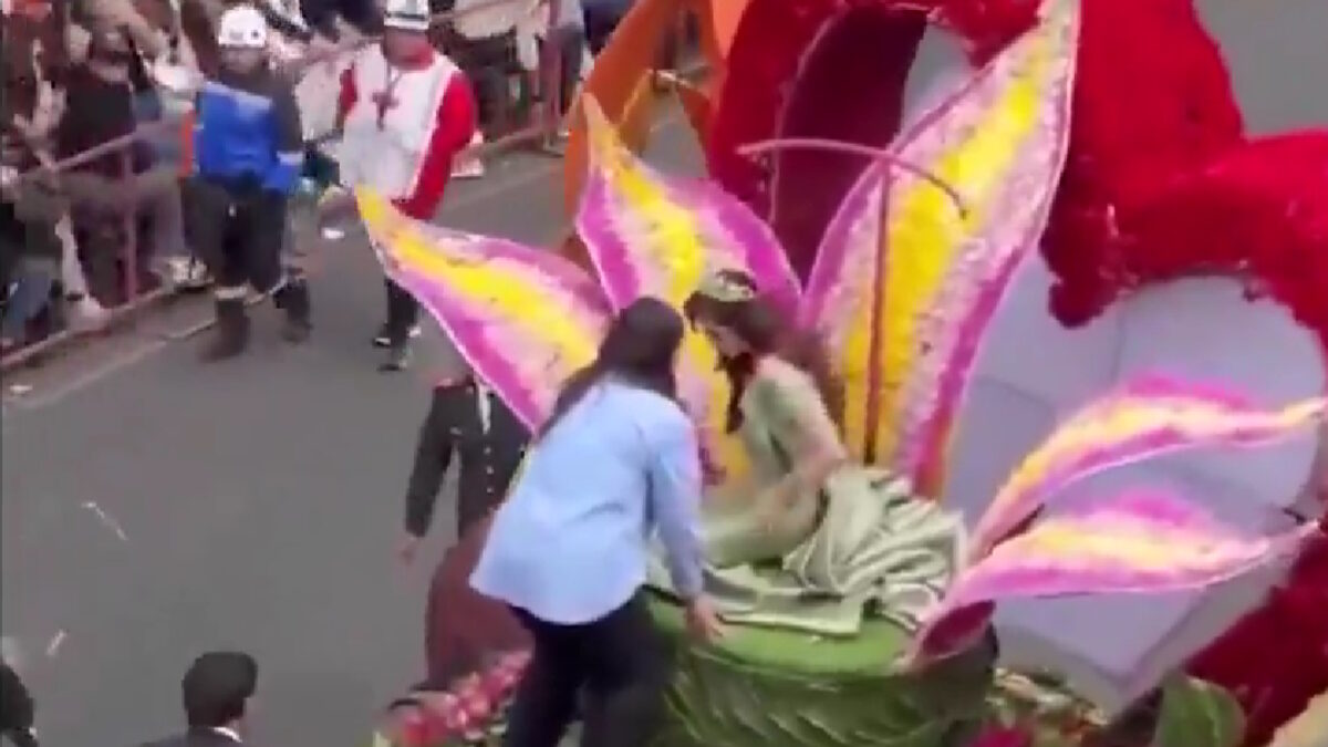 μις υφήλιος