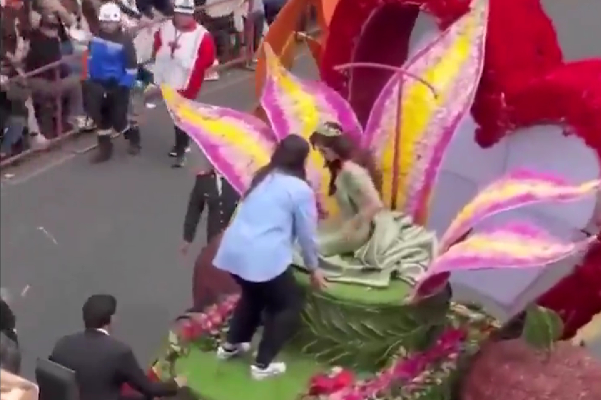 μις υφήλιος