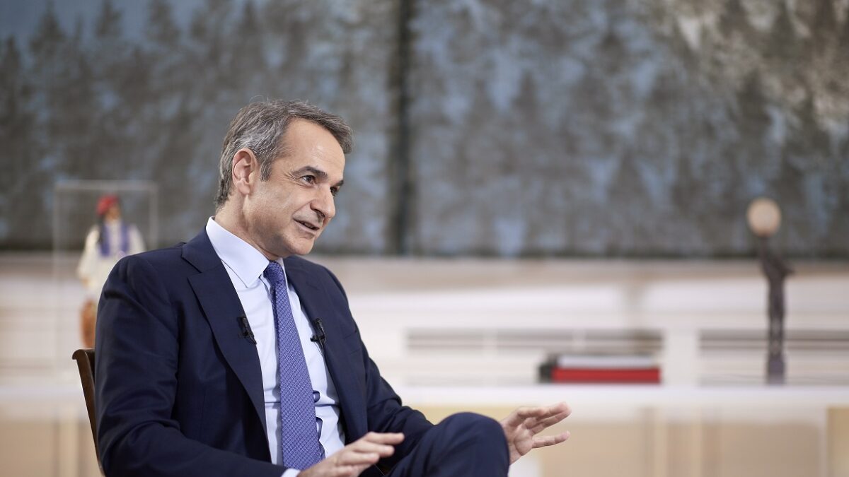 Κυριάκος Μητσοτάκης