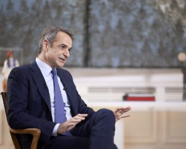 Κυριάκος Μητσοτάκης