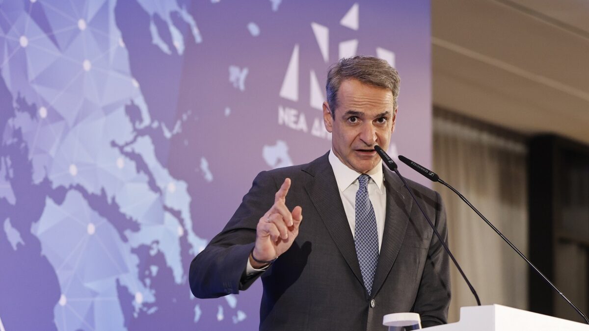 Κυριάκος Μητσοτάκης