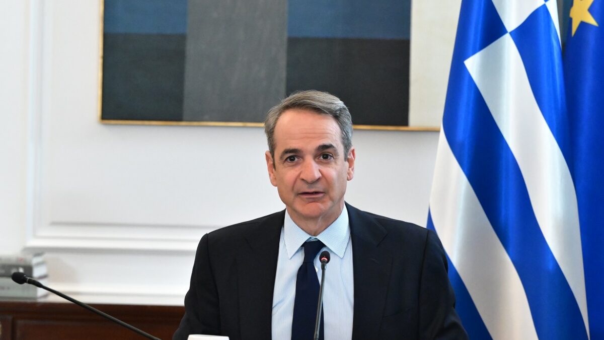 Κυριάκος Μητσοτάκης