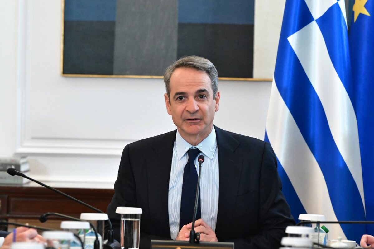 Κυριάκος Μητσοτάκης