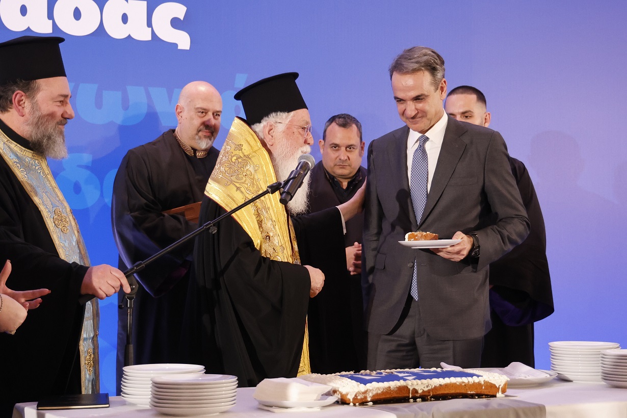 Κυριάκος Μητσοτάκης