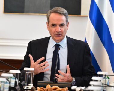 Κυριάκος Μητσοτάκης