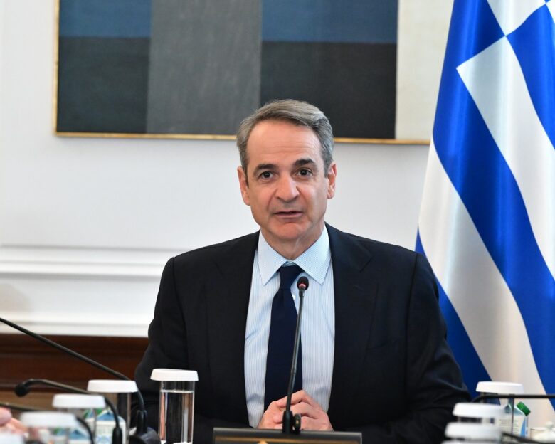 Κυριάκος Μητσοτάκης