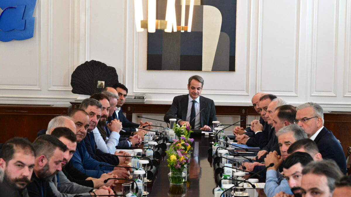 Μητσοτάκης και κτηνοτρόφοι